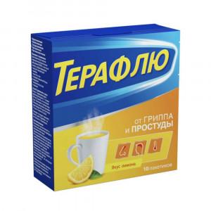 ТераФлю, со вкусом лимона, 10 пакетиков