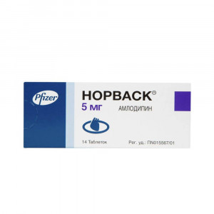 Норваск, таблетки 5 мг, 14 шт