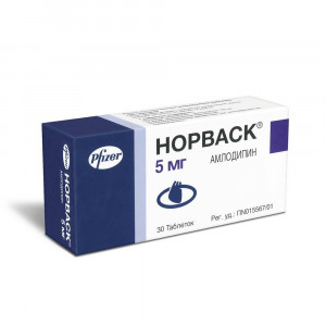 Норваск, таблетки 5 мг, 30 шт