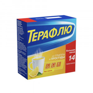 ТераФлю от гриппа и простуды, порошок, со вкусом лимона, 14 пакетиков