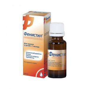 Фенистил, капли от аллергии для приема внутрь 0.1% , 20 мл