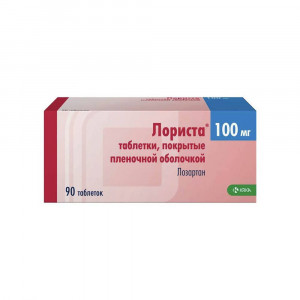 Лориста, таблетки 100 мг, 90 шт