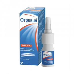 Отривин Увлажняющая формула, спрей назальный дозированный 0.1%, 10 мл