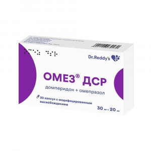 Омез ДСР, капсулы 30 мг+20 мг, 30 шт
