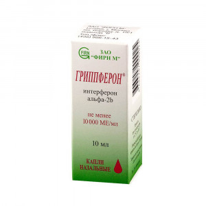 Гриппферон, капли в нос 10000 ме/мл, 10 мл