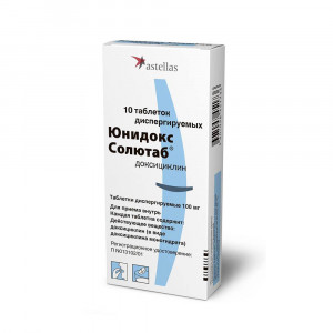 Юнидокс Солютаб, таблетки 100 мг, 10 шт