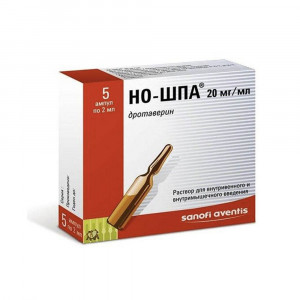 Но-шпа, раствор внутривенно и внутримышечно 20мг/2мл, 5 ампул