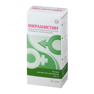 Мирамистин р-р для местн. применения 0.01% флакон урологический, 50 мл