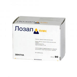 Лозап Плюс, таблетки 50 мг+12,5 мг, 90 шт