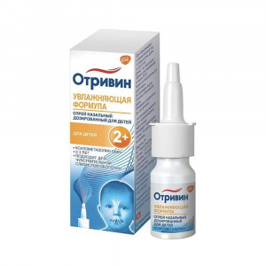 Отривин Детский спрей назальный 0,05%, 10 мл