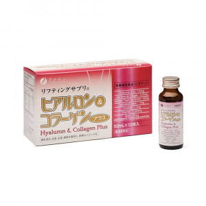 Fine Гиалурон и Коллаген-Плюс, 50 мл*10 шт