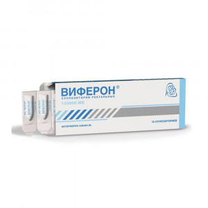 Виферон, свечи ректальные 150 000 ме, 10 шт