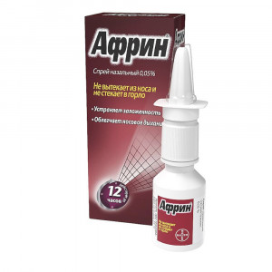 Африн, спрей назальный 0.05% , 15 мл