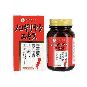 Fine Экстракт пальмы сереноа для мужчин, 75 капсул