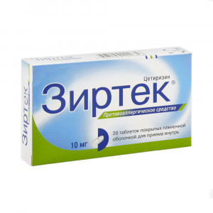 Зиртек таблетки 10 мг, 20 шт
