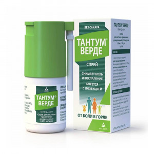 Тантум Верде спрей для местного применения дозированный, 30 мл
