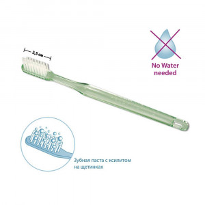 Miradent Happy Morning® Xylitol  Одноразовая зубная щётка с ксилитом, 1 шт