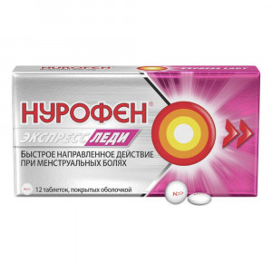 Нурофен Экспресс Леди, таблетки 400 мг, 12 шт