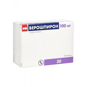 Верошпирон, капсулы 100 мг, 30 шт