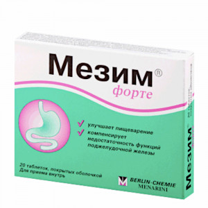 Мезим Форте, таблетки, 20 шт