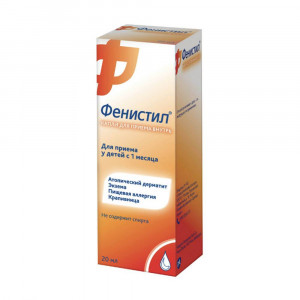 Фенистил, капли от аллергии для приема внутрь 0.1% , 20 мл