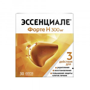 Эссенциале форте Н, капсулы 300 мг, 30 шт