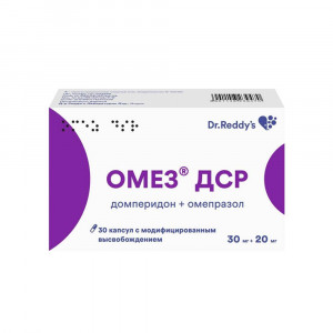 Омез ДСР, капсулы 30 мг+20 мг, 30 шт