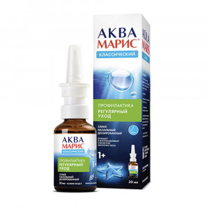 Аква Марис, спрей назальный, 30 мл