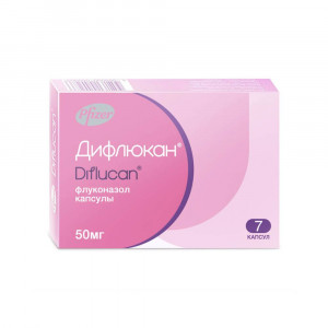 Дифлюкан, капсулы 150 мг, 7 шт