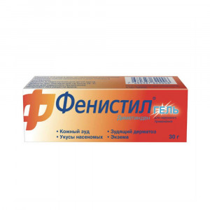 Фенистил, гель для наружного применения 0,1%, 30 гр